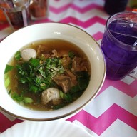 เมนูของร้าน ก๋วยเตี๋ยวสมุนไพร คุณต้อ