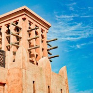 บรรยากาศ Bastakiya