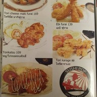 เมนูของร้าน Sushipop