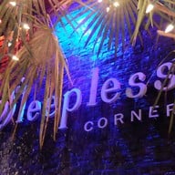 บรรยากาศ Sleepless Corner