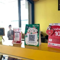 ลูกชิ้นทอด อาอิ๊ ( สาขา 9 ) ตู้ คีออส ตำเเหน่งที่ 3 สถานี เตาปูน