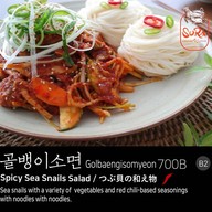 SURA BBQ by Korean chef เกาหลี สุขุมวิทซอย39