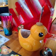 Duck Up Cafe