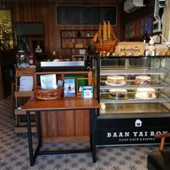 Baan Yai Bon