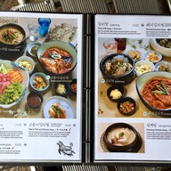 SURA BBQ by Korean chef เกาหลี สุขุมวิทซอย39
