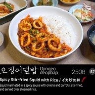 SURA BBQ by Korean chef เกาหลี สุขุมวิทซอย39