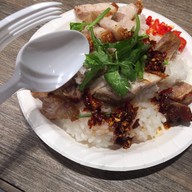 หมูกรอบกลางกรุง