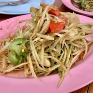 เมนูของร้าน ด่านซ้ายส้มตำ