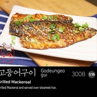 SURA BBQ by Korean chef เกาหลี สุขุมวิทซอย39