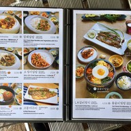 SURA BBQ by Korean chef เกาหลี สุขุมวิทซอย39