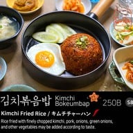 SURA BBQ by Korean chef เกาหลี สุขุมวิทซอย39