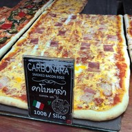 Paolo's Italian Pizza หลีเป๊ะ