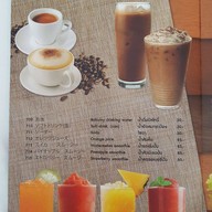 Balcony Courtyard Restaurant