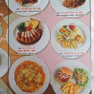 Balcony Courtyard Restaurant