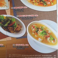 Balcony Courtyard Restaurant