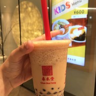 เมนูของร้าน Chun Shui Tang Umekita Cellar