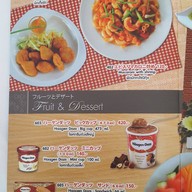 Balcony Courtyard Restaurant