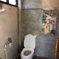 วันชนะวิว