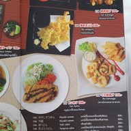 Balcony Courtyard Restaurant