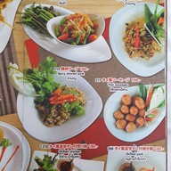 Balcony Courtyard Restaurant