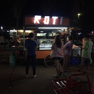 หน้าร้าน Roti Mataba อยุธยา