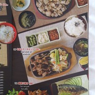 Balcony Courtyard Restaurant