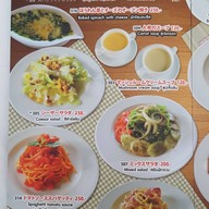 Balcony Courtyard Restaurant