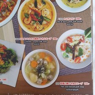 Balcony Courtyard Restaurant