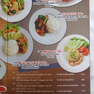 Balcony Courtyard Restaurant