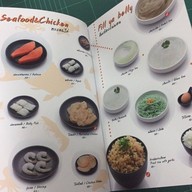 เอามันป่ะล่ะ ตลาดพรชัย