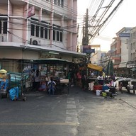 แม่ติ๋ว ไส้กรอก-ปลาแนม