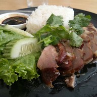 อบอิ่ม