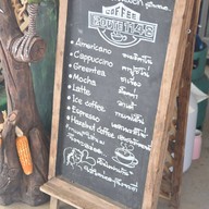 บ้านทะเลหมอก