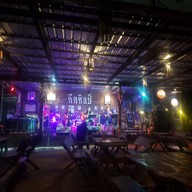 คีตศิลป์ ขอนแก่น