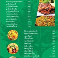 61 Cozy Garden Bistro