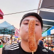 ไส้กรอกยักษ์