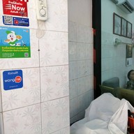 เจริญนคร สกาล่า เจริญนคร