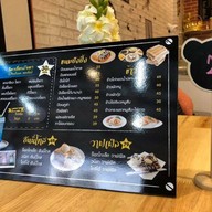 Friend Cafe’ ถนนตากสินมหาราช