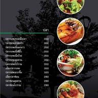 61 Cozy Garden Bistro