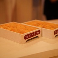 เมนูของร้าน Kappo Hisa