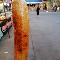 ไส้กรอกยักษ์