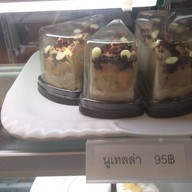 วัชรี Coffee Garden
