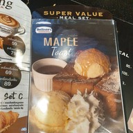 Bellinee's Bake&Brew แฟรี่พลาซ่า ขอนแก่น