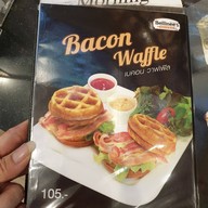 Bellinee's Bake&Brew แฟรี่พลาซ่า ขอนแก่น