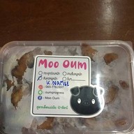 Moo Oum
