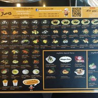 Grill Jung เชียงใหม่ (คชสาร)