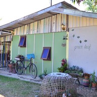 De Wang Hip Homestay