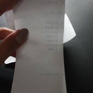 หน่องริมคลอง ( Nhong Rimklong ) เอกมัย