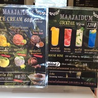 หมาใจดำ