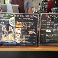 หมาใจดำ